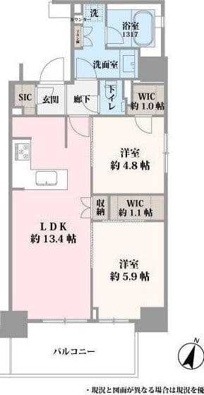 Luxury 2BR Steps from Honkomagome Station - View 1