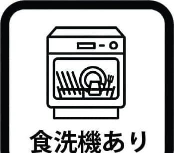 Charming 1BR with Den in Historic Koishikawa - View 1