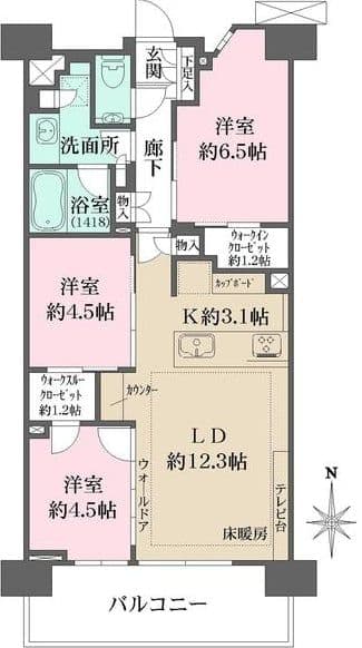 Brand New 3BR Near Park in Koto - View 1