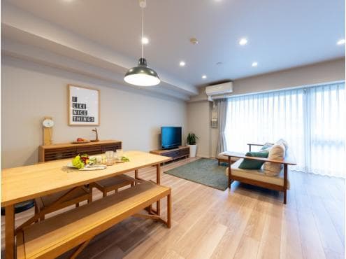 Charming 2BR in Tranquil Tsurumaki - View 1