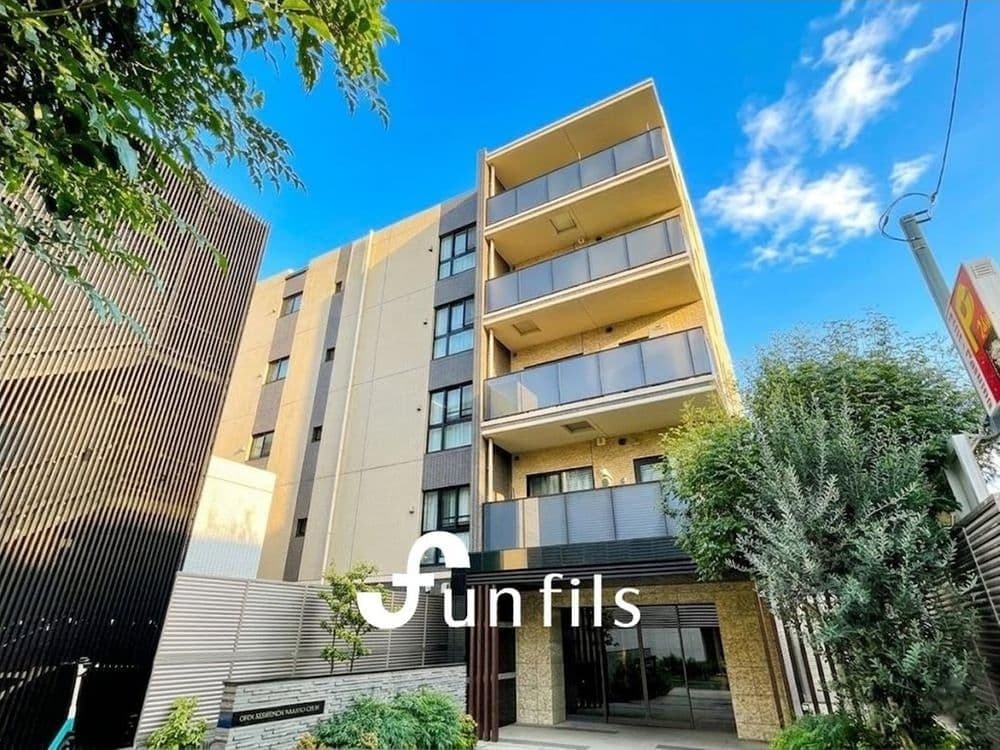 Central 3BR Apartment 6 Mins from Shin-Nakano Station - View 1
