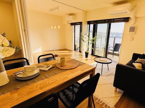 Spacious 3BR in Toshima, Steps from Zoshigaya Station - View 1