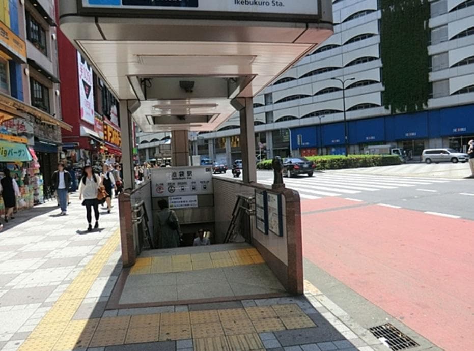 Corner Unit 2BR in New Ikebukuro Tower - View 1