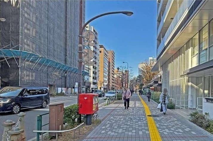 Brand New 1BR Near Yocho Station in Ikebukuro - View 1