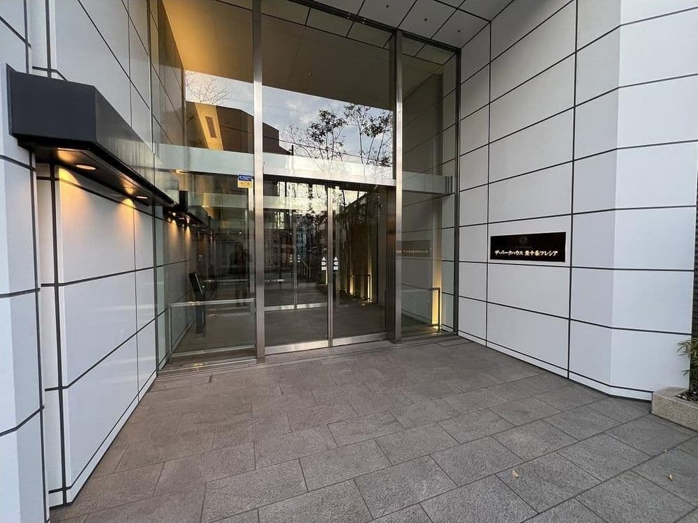 Spacious 3BR Family Home Near Higashi-Jujo Station - View 1