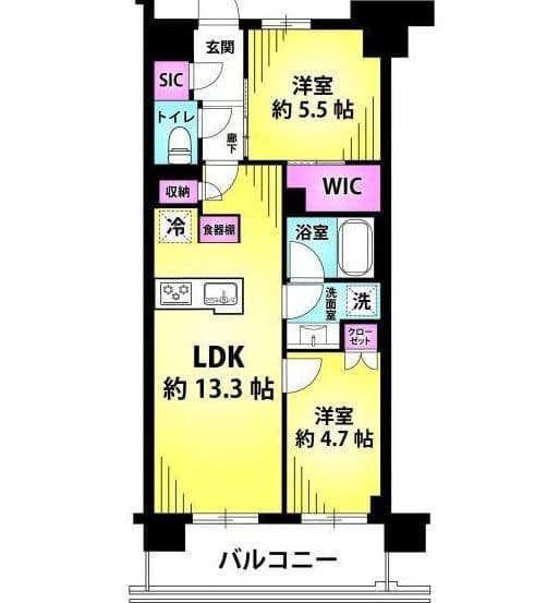 Bright 2BR Apartment Steps from the Chiyoda Line - View 1