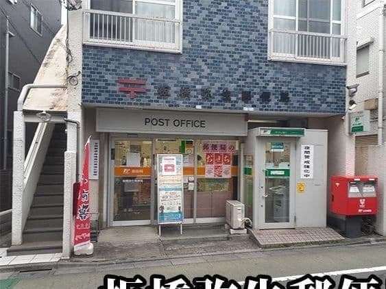 Sunlit Luxury 3BR in Itabashi Park Community - View 1