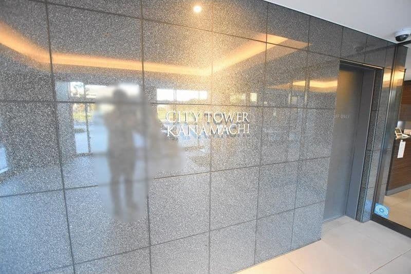 Modern 3BR Apartment with 12-Minute Walk to JR Station - View 1