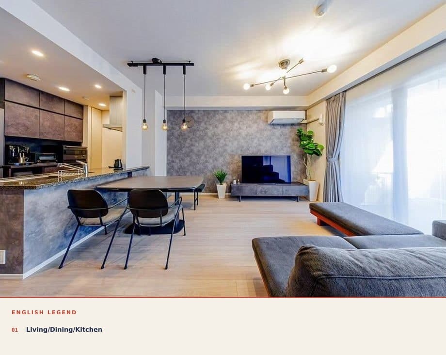 Brand New 3BR Just 3 Minutes from Shinkoiwa Station - View 1