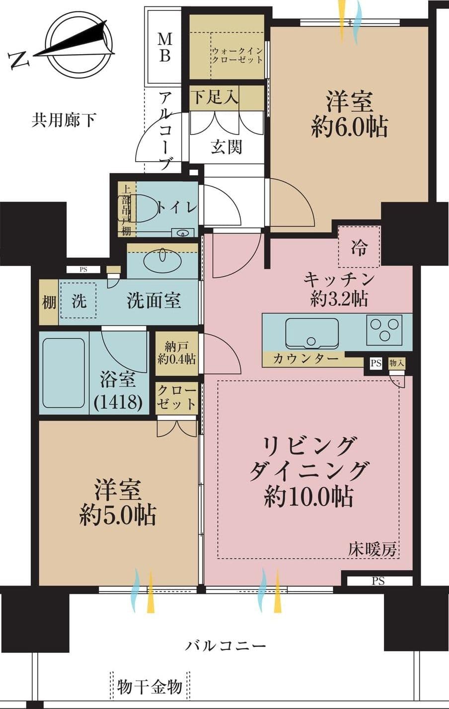 Central Chofu 2BR with Den, 2-Minute Walk to Station - View 1