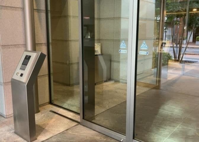 Modern 3BR Near Hachioji Station - View 1