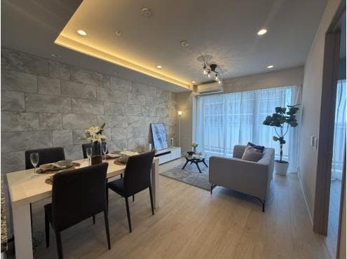 Modern 2BR Near Musashi-Koganei Station - View 1