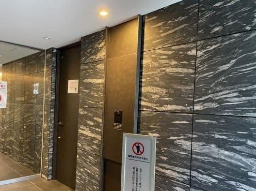 New Luxury 3BR, 9 Minutes to Hiyoshi Station - View 1