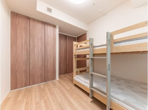 Modern 2BR Near Takashimacho Station in Yokohama - View 1