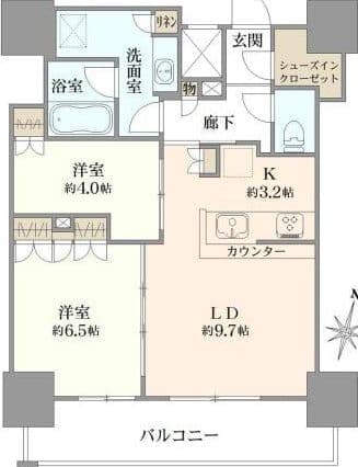 Modern 2BR Near Keikyu Kawasaki Station - View 1