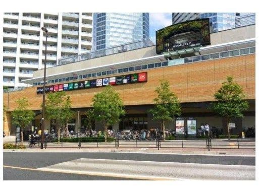 Modern 3BR Apartment Near Shin-Kawasaki Station - View 1