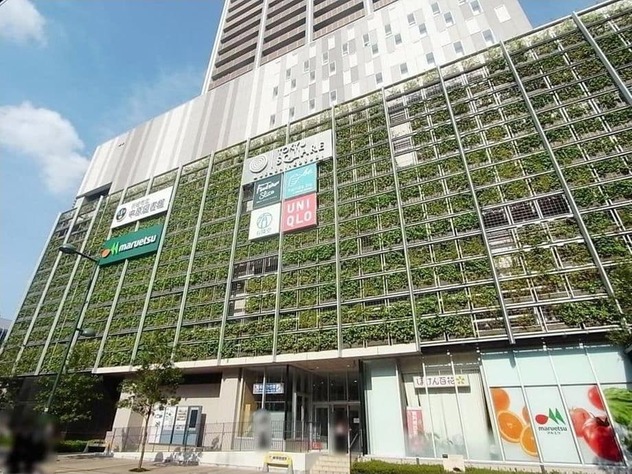 Bright 2BR in Kosugi's Garden Towers East - View 1