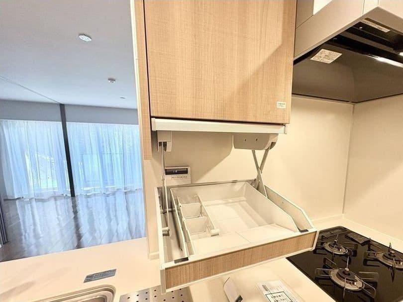 Contemporary 3BR Near Miyazakidai Station - View 1