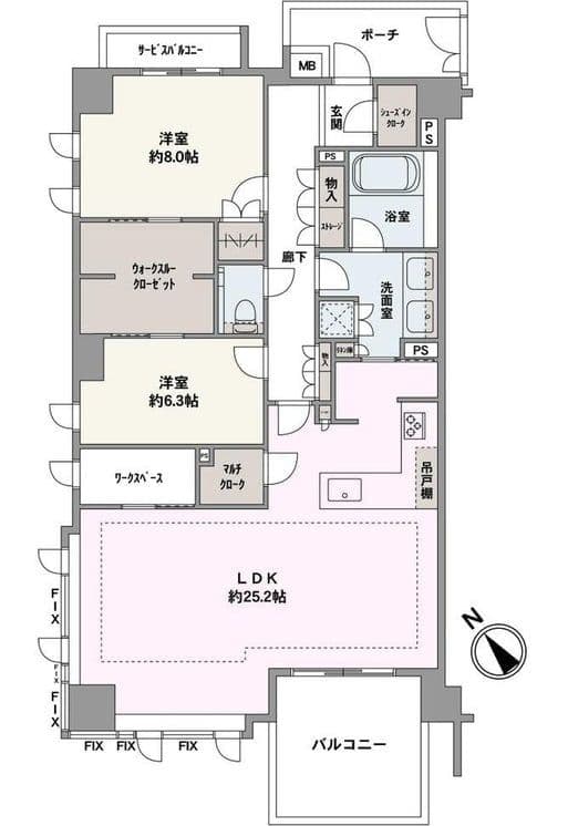 Modern 2BR Steps from Kugenuma Kaigan Station