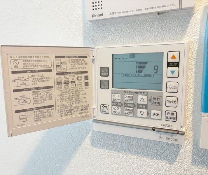New Construction 3BR Near Omiya Station - View 1