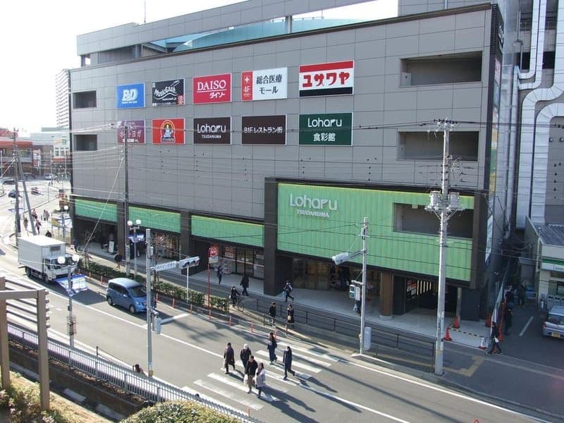 Brand New 3BR Near Tsudanuma Station - View 1