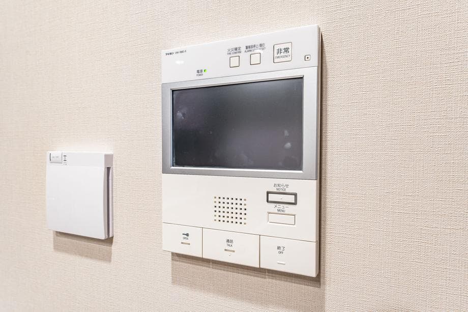 Modern 2BR in Prime Chiyoda Location - View 1