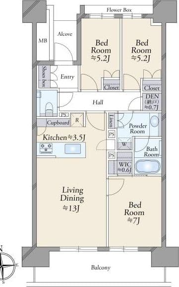 Spacious 3BR Family Home in New Harumi Development - View 1