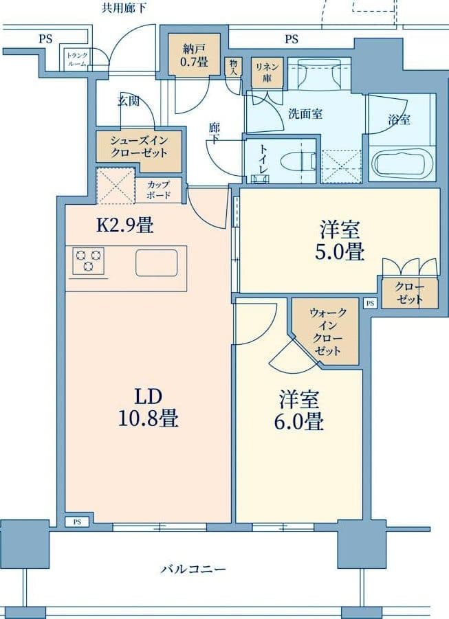 Chic 2BR Steps from Hatchobori Station - View 1