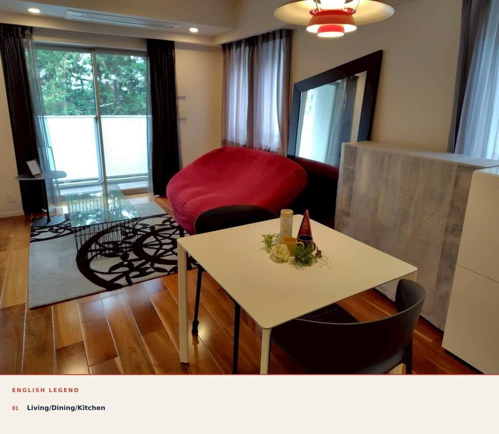 Sunlit Corner 2BR in Quiet Nishi-Azabu - View 1