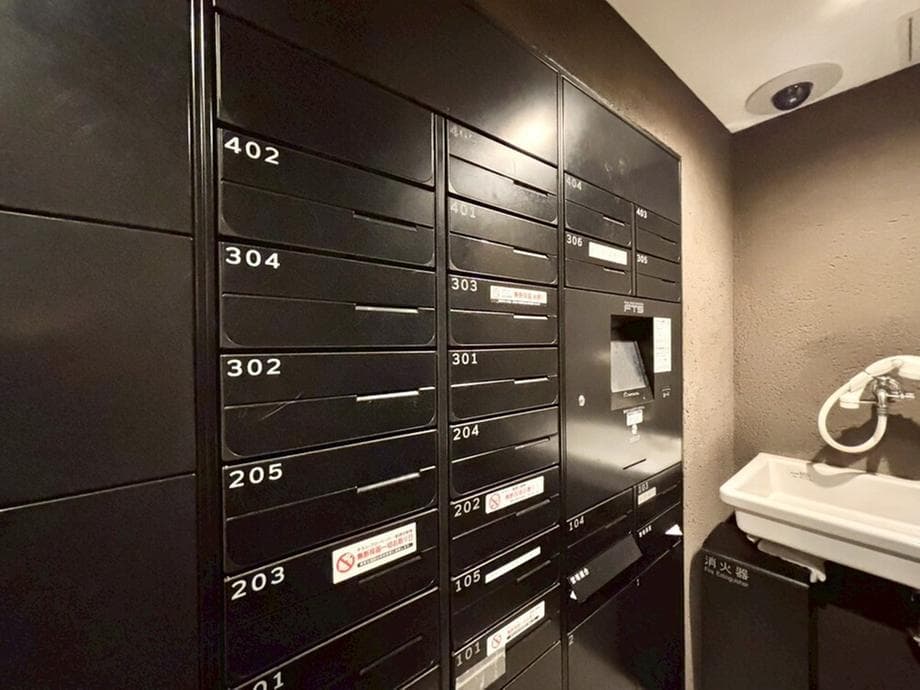 Modern Yotsuya Studio with Great Transit Access - View 1