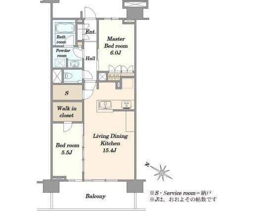 Spacious Luxury 2BR Near Takadanobaba Station - View 1
