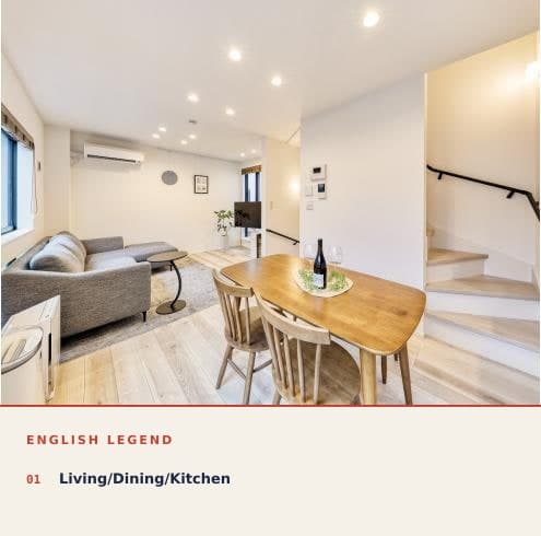 Premium 2BR with Den in Yotsuya - View 1